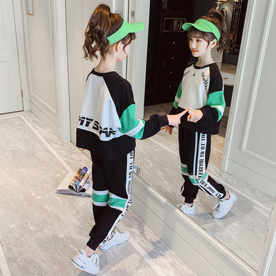 Set copii pentru fete bluza din doua piese cu decolteu rotund si pantaloni