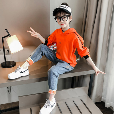 Set din doua piese pentru fete