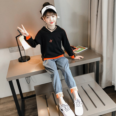 Set din doua piese pentru fete