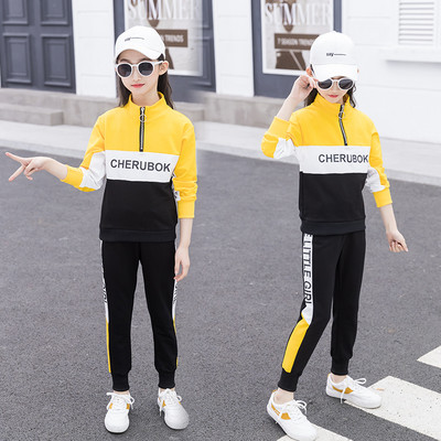 Sport - set zilnic pentru copii pentru fete - mai multe modele