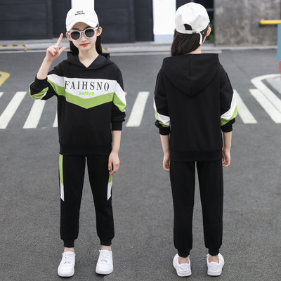 Sport - set zilnic pentru copii pentru fete - mai multe modele