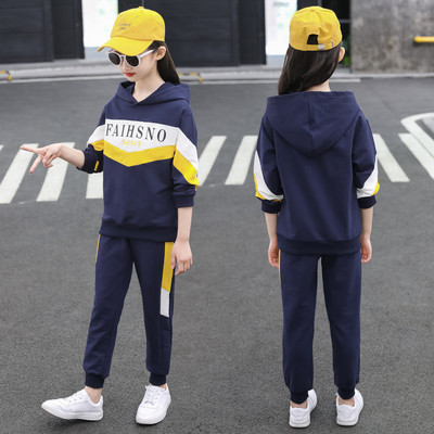 Sport - set zilnic pentru copii pentru fete - mai multe modele