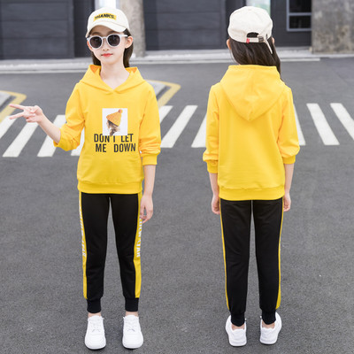 Sport - set zilnic pentru copii pentru fete - mai multe modele