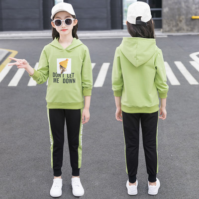 Sport - set zilnic pentru copii pentru fete - mai multe modele