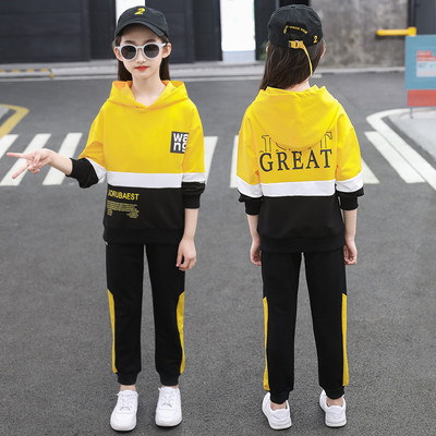 Sport - set zilnic pentru copii pentru fete - mai multe modele