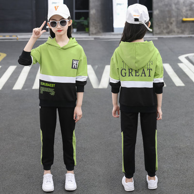 Sport - set zilnic pentru copii pentru fete - mai multe modele