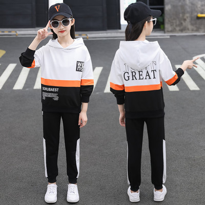 Sport - set zilnic pentru copii pentru fete - mai multe modele