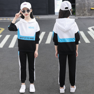 Sport - set zilnic pentru copii pentru fete - mai multe modele