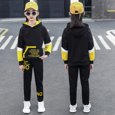 Sport - set zilnic pentru copii pentru fete - mai multe modele