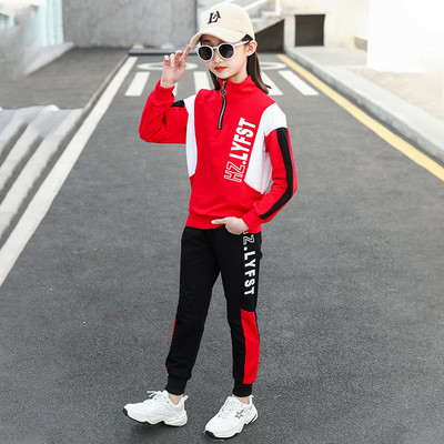 Sport - set zilnic pentru copii pentru fete - mai multe modele