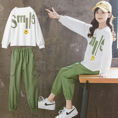 Set pentru copii din două părți - bluză și pantaloni