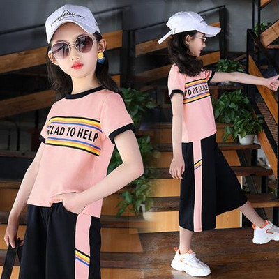 Set de primavara pentru copii pentru fete - doua modele