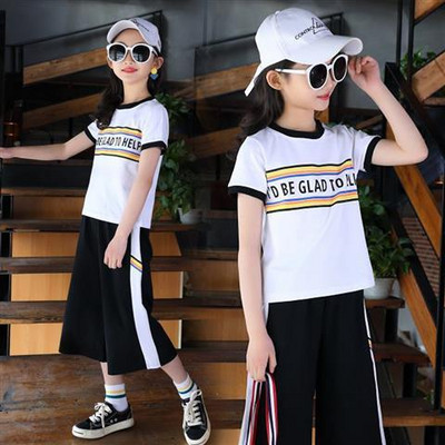 Set de primavara pentru copii pentru fete - doua modele