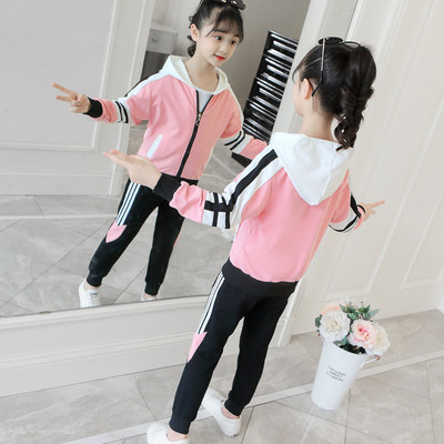 Set sport pentru copii pentru fete în două părți