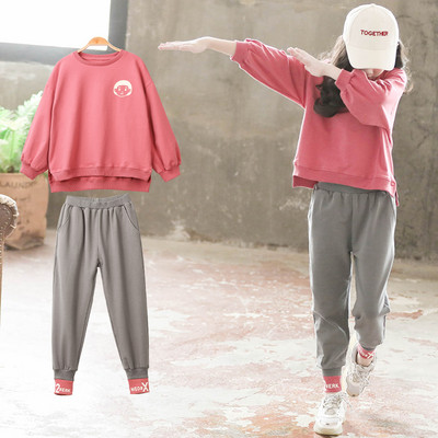 Set de bluză pentru copii cu mâneci lungi și pantaloni largi