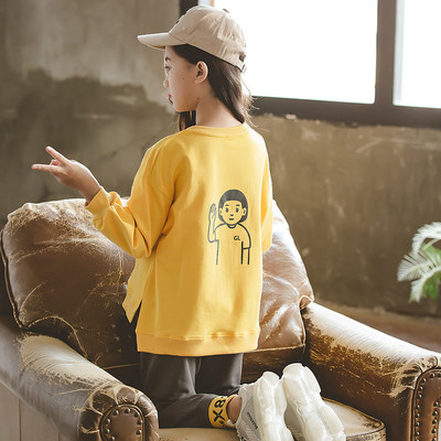 Set de bluză pentru copii cu mâneci lungi și pantaloni largi