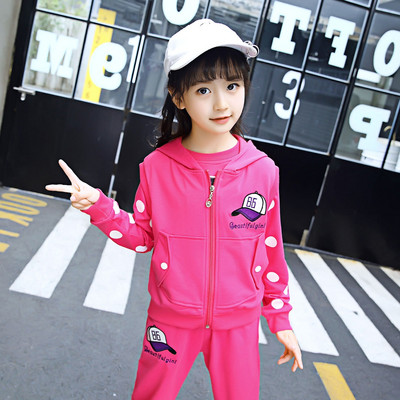 Set zilnic pentru copii pentru fete în trei părți