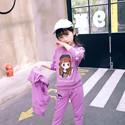 Set zilnic pentru copii pentru fete în trei părți