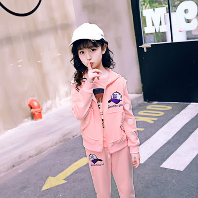 Set zilnic pentru copii pentru fete în trei părți