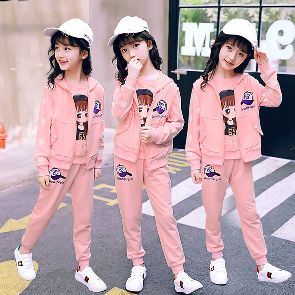 Set zilnic pentru copii pentru fete în trei părți