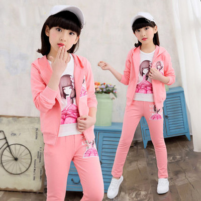 Set sport pentru copii din trei părți pentru fete