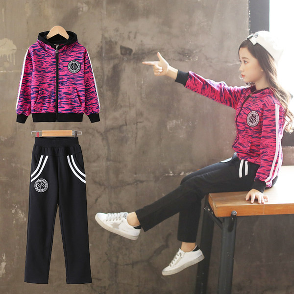 Set copii de toamna pentru fete in doua parti - pantaloni sport si hanorac cu fermoar si gluga