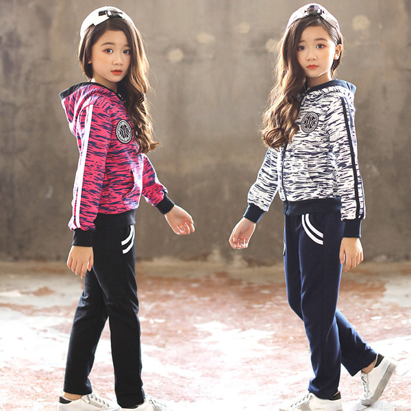 Set copii de toamna pentru fete in doua parti - pantaloni sport si hanorac cu fermoar si gluga