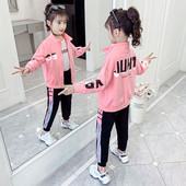 Παιδικό σετ για κορίτσια σε δύο μέρη