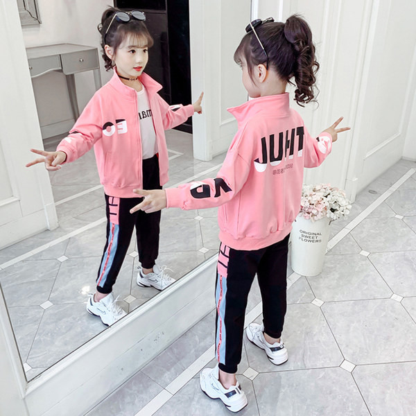 Παιδικό σετ για κορίτσια σε δύο μέρη