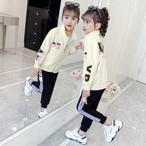 Παιδικό σετ για κορίτσια σε δύο μέρη