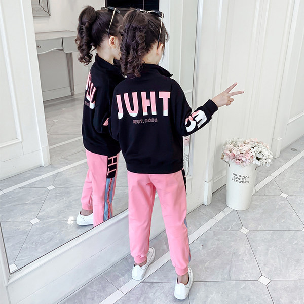 Παιδικό σετ για κορίτσια σε δύο μέρη