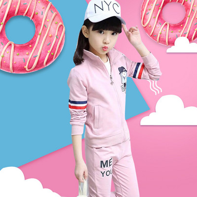 Παιδικό σετ για κορίτσια - δύο μοντέλα