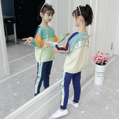 Set copii pentru fete in albastru si roz