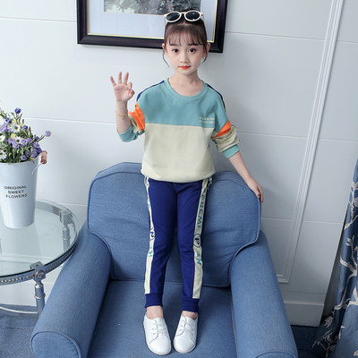 Set copii pentru fete in albastru si roz