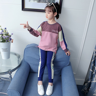 Set copii pentru fete in albastru si roz