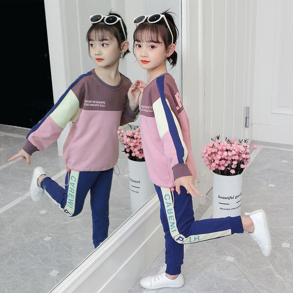 Παιδικό σετ για κορίτσια σε μπλε και ροζ χρώμα