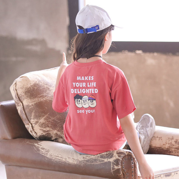 Καθημερινό παιδικό σετ μπλουζάκι και μακρύ παντελόνι