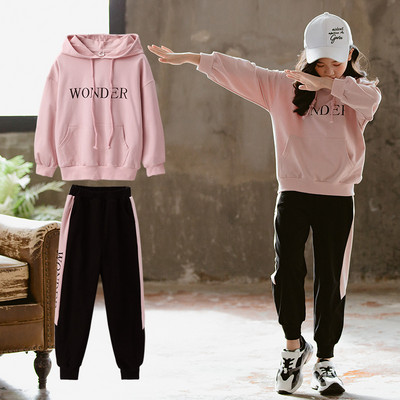 Παιδικό αθλητικό-καθημερινό σετ για κορίτσια σε δύο μέρη - αθλητικό παντελόνι και φούτερ