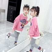 Καθημερινό παιδικό σετ για κορίτσια σε ροζ, κόκκινο και κίτρινο χρώμα