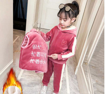 Νέο μοντέλο παιδικό σετ για κορίτσια σε πολλά χρώματα