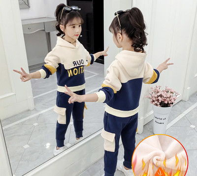 Μοντέρνο παιδικό σετ μπλούζα με κουκούλα και παντελόνι με τσέπες