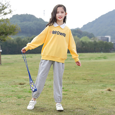 Αθλητικό-καθημερινό σετ για κορίτσια με επιγραφή