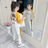 Νέο μοντέλο αθλητικό σετ  για κορίτσια