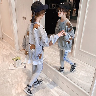 Μοντέρνο παιδικό σετ για κορίτσια σε δύο μέρη