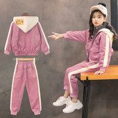 Παιδικό σετ κοτλέ για κορίτσια σε δύο μέρη