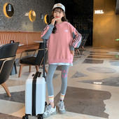 Σετ παιδικό κολάν και φαρδιά μπλούζα με κουκούλα