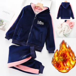 Παιδικό σετ κατάλληλο για κορίτσια - σε δύο χρώμα