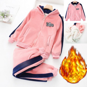 Παιδικό σετ κατάλληλο για κορίτσια - σε δύο χρώμα