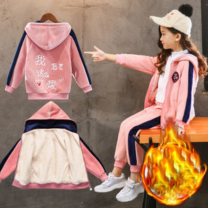 Παιδικό σετ κατάλληλο για κορίτσια - σε δύο χρώμα