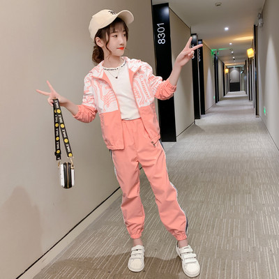 Παιδικό σετ για κορίτσια σε δύο χρώματα με φερμουάρ